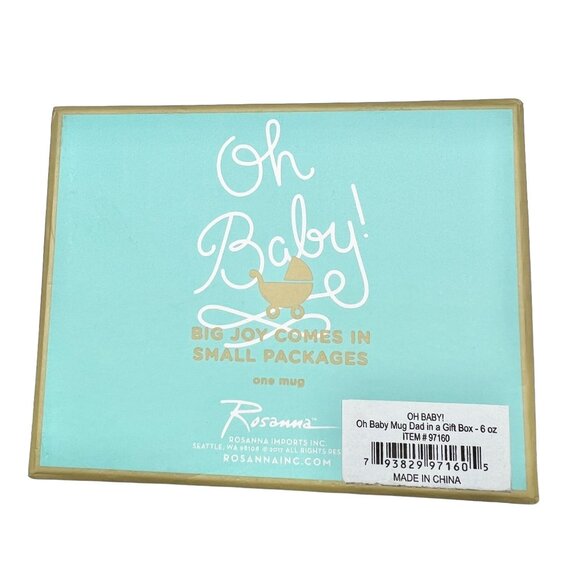 Rosanna Inc Dad Mug 6 oz White with Gold Trim Details Father's Day NIB - Picture 5 of 7